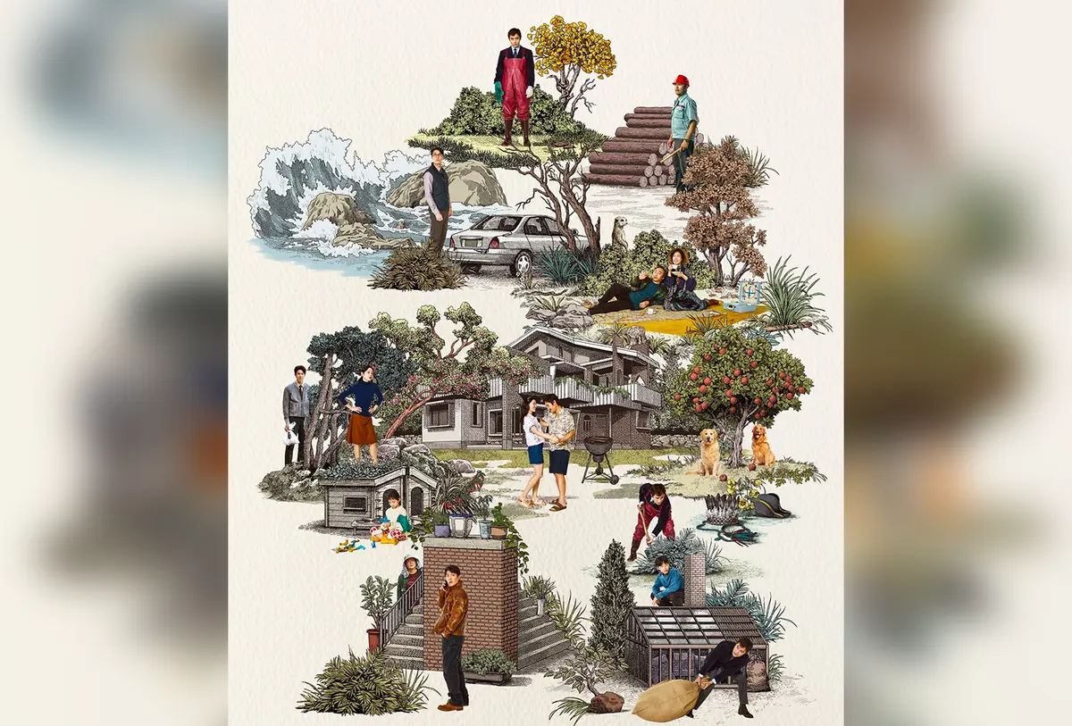 韩国电影《无可奈何》(2025) 李炳宪孙艺珍 - 1080P韩语中字内嵌《无可奈何》 - 在线播放未删减版 - 百度云网盘下载