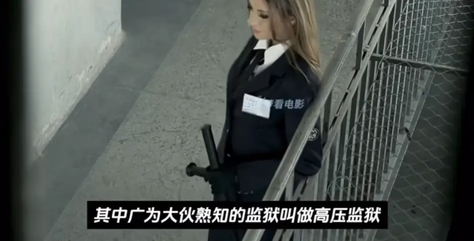 《高压监狱4》法国电影高清免费无广告在线观看大结局-《高压监狱4》欧美电影零广告-《高压监狱4》暴动、背叛、求生挑战极限！