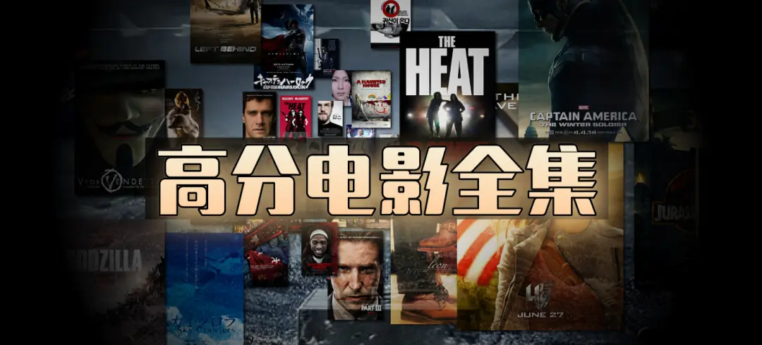 免费在线播放《2026》欧美电影，高清画质不卡顿，日韩动漫也能同步看，豆瓣电影资源全！