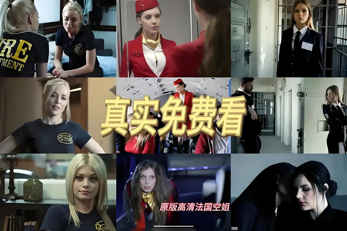 必看！《军事不当行为》以法国啄木鸟公司事件为蓝本，马里维和误炸触发军事法庭，1080P高清流畅播放！