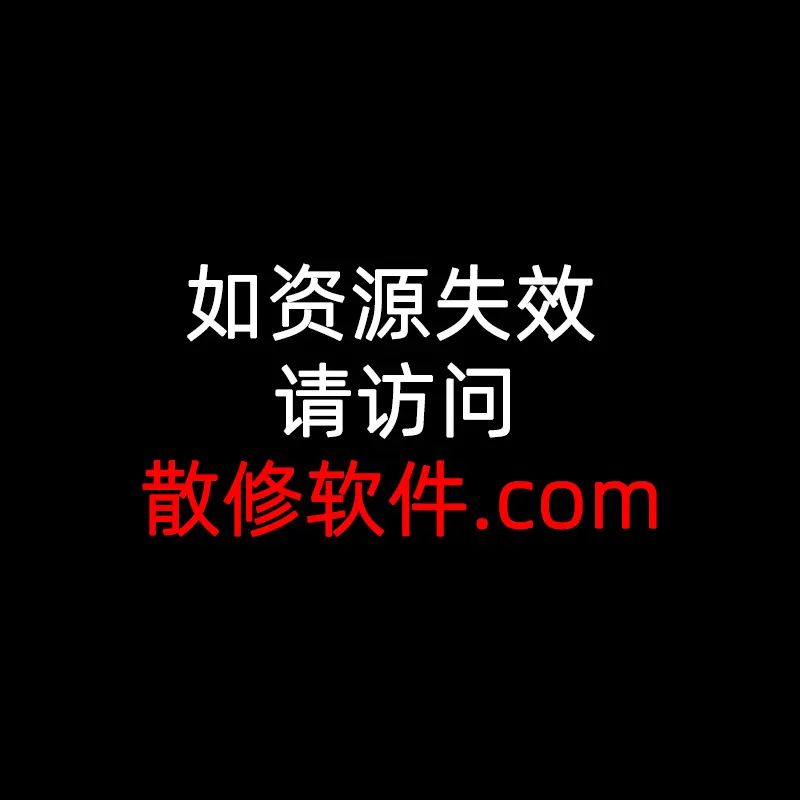 免费在线观看《催眠指导》动漫全集 - 催眠指导1~6集完整版 - 最新同步更新持续有效