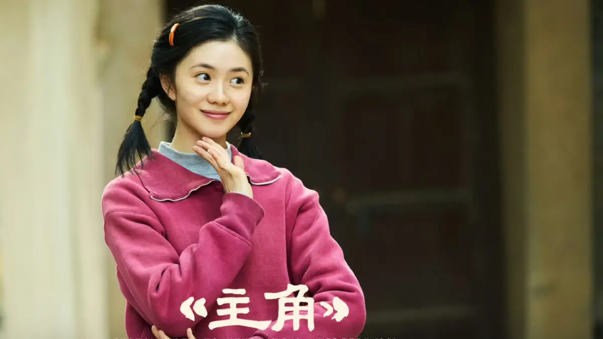 2026张嘉译主演国产电视剧《主角》全集免费看 - 《主角》超高清纯净极速播放