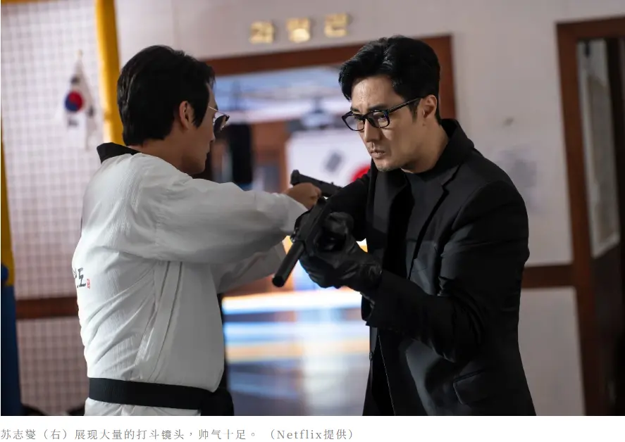 2026韩剧《金特务：本色回归》02集1080P高清免费在线观看-2026韩剧《金特务：本色回归》金特务本色回归百度资源网盘免费获取-韩剧《金部长》无广告流畅播放