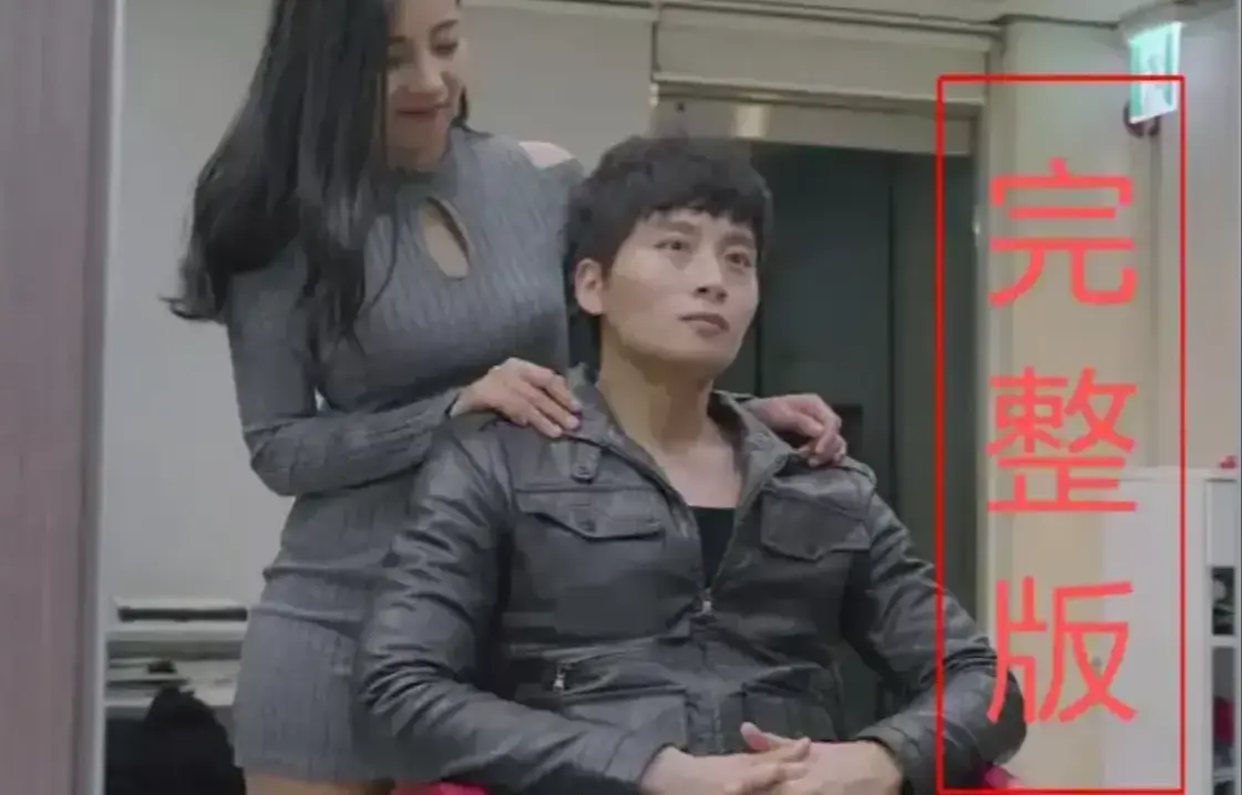 韩国爱情电影《美容院的特别服务》中字高清免费在线播放，全片无卡顿-韩剧TV_《美容院的特别服务》夸克网盘资源下载通道-满天星影院