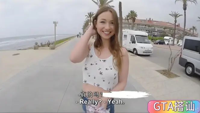 《捷克街头钞能力搭讪》蓝光画质在线观看未删减版-国语中文字幕流畅不卡顿-《捷克街头钞能力搭讪》全季资源免费获取