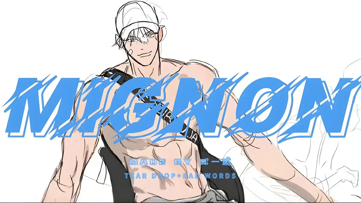 《闵勇Mignon》拳击手闵勇1080P高清免费看全集 - 闵勇Mignon吸血医生全季无删减在线观看大结局 - 樱花影视