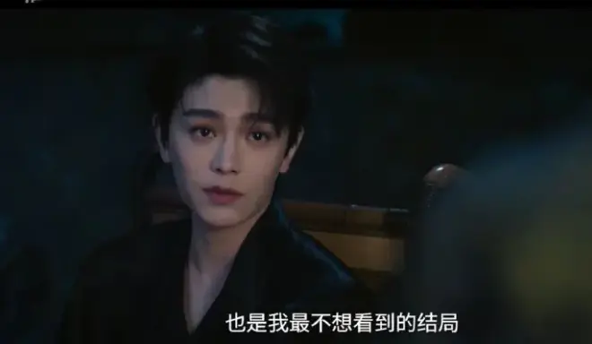 《南部档案》电视剧全季无删减免费看_手机流畅播放南部档案_大陆国产民国探案剧佳作-超清影院
