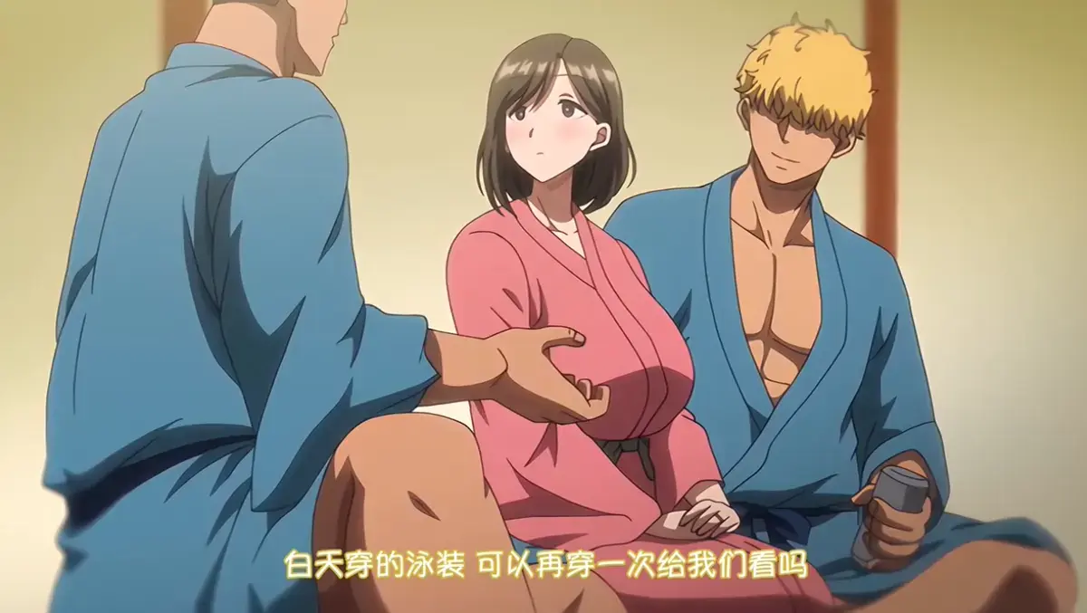 《夏妻》全季免费在线看，1080P高清画质无删减 - 樱花影视《夏妻》流畅不卡顿播放