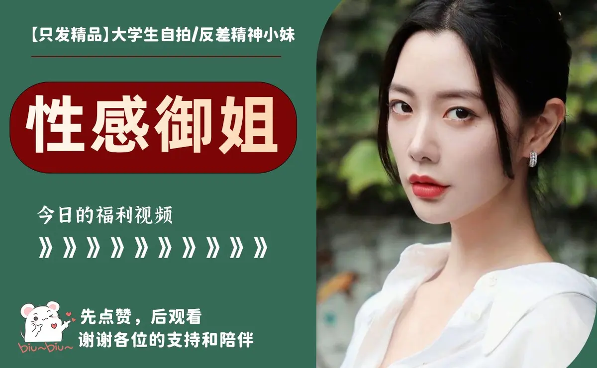 《孙禾颐》4K修复珍藏版上线！夸克/迅雷多网盘资源，高清完整无删减，孙禾颐免费在线观看！