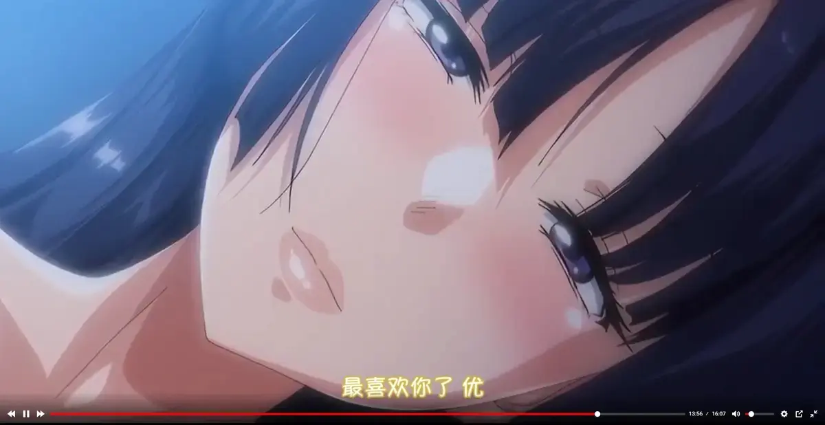 日漫-《爱心符号多一点》-动画全集HD高清观看_无修版未删减樱花动漫全集在线_《爱心符号多一点》免费播放无广告蓝光-VS影视网