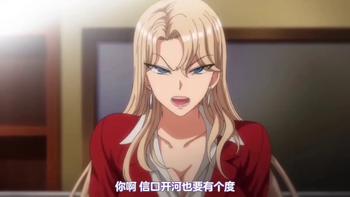2026OVA《催眠性指导》1 - 6季全季资源，于风车动漫免费看无删减蓝光版 - VS影院，《催眠性指导》高清中字流畅观看