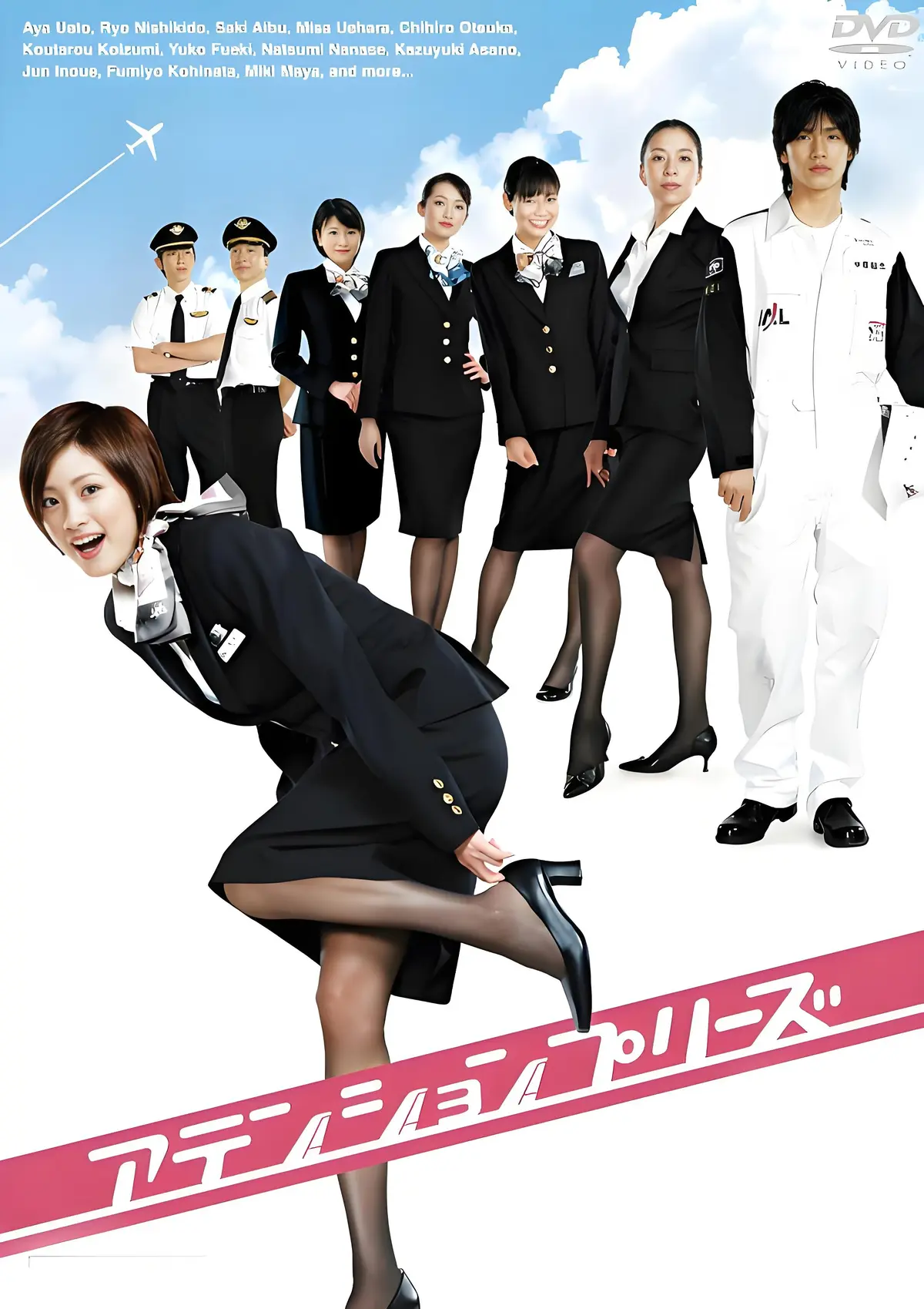 经典法国伦理片《法国空乘/私人航空/法国空姐》蓝光高清全集无广告在线观看-啄木鸟出品《法国空乘/私人航空/法国空姐》无删减版国语中字免费获取-满天星《法国空乘/私人航空/法国空姐》超清完整版