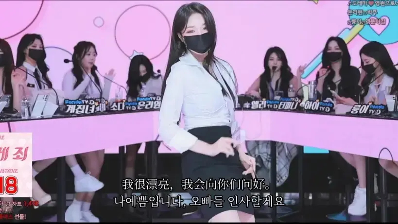 日韩综艺《jinricp》BJ女团无删减1080P高清视频免费在线播放_《jinricp》高清中文字幕在线下载_BJ女团jinricp无广告流畅观看_-VS影院