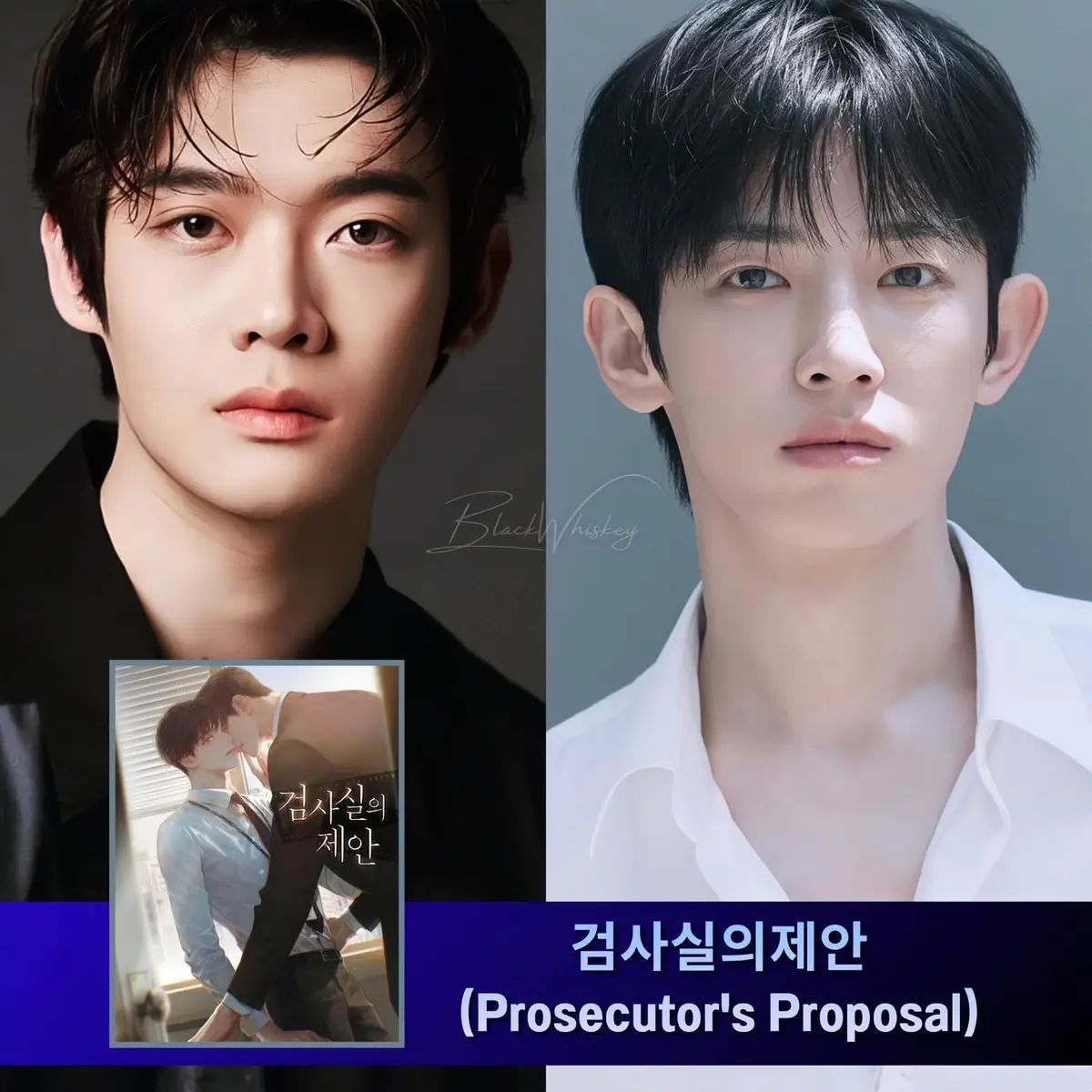 韩剧《检察官的提案》全季无删减高清在线观看 - 《检察官的提案》爱情剧最新同步更新