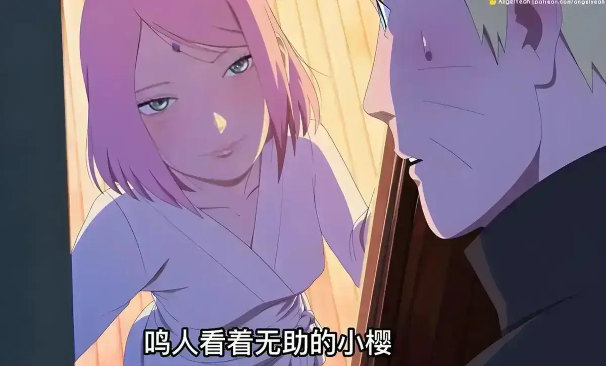 火影同人番-《鸣人小樱之夜》-动漫免费观看全集高清_火影同人番《鸣人小樱之夜》全季免费在线观看_《鸣人小樱之夜》全集无广告高清播放