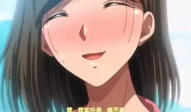 《夏妻》4K全集免费看 - 《夏妻》免费观国产动漫高清资源 - 4K画质《夏妻》在线无删减