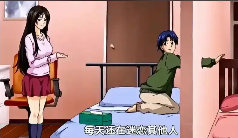 免费看《御手洗家的兄妹》全集，无删减在线播放 - 《御手洗家的兄妹》动漫珍藏OVA，超清画质动画体验