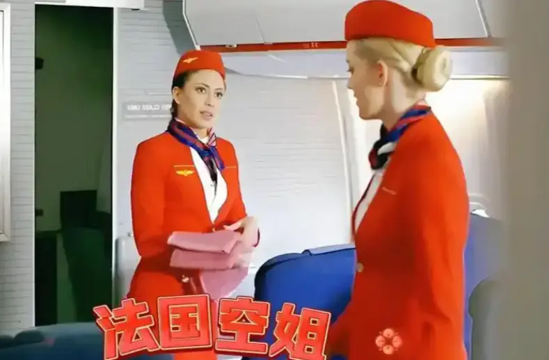 《法国空姐2》超清无删减版全片免费在线观看-天天影视网-法国爱情电影-《法国空姐2》纯净极速播放