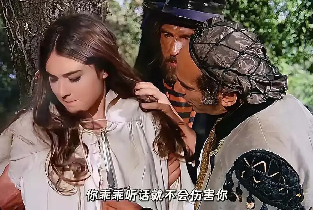 《Marquis de Sade Justine・贾斯廷》相关资源图片