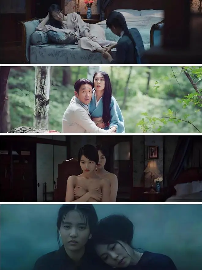 免费获取韩国剧情片《小姐》资源，韩剧《小姐》1080P高清画质在线播放，纯净极速不卡顿-VS影院