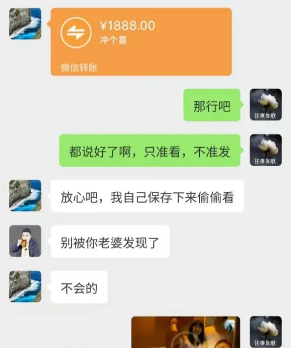 在线看《唐山一拖三》家庭伦理监控视频 - 超高清蓝光画质无卡顿 - 未删减版全季内容 - 感受劲爆家庭伦理