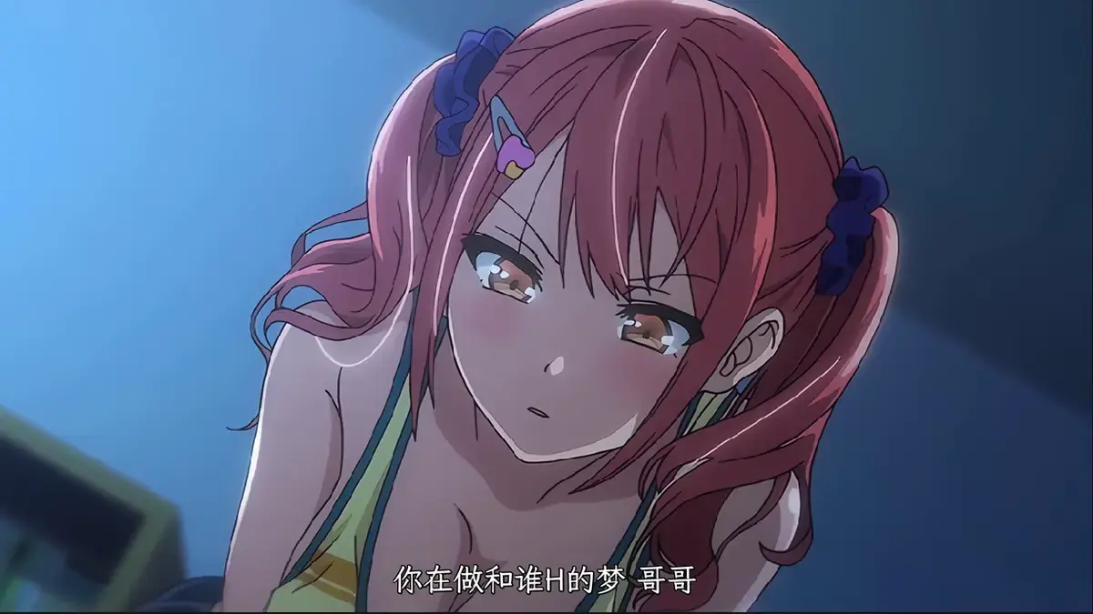 樱花动漫上线《姐妹饲养员》全季资源，免费在线观看无广告，《姐妹饲养员》1080P高清画质等你体验！