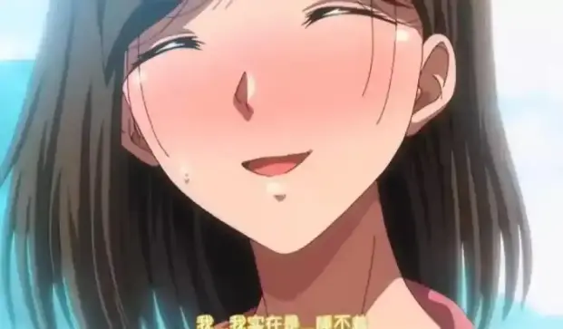 《夏妻》HD高清画质播放-《夏妻》免费观看全集无广告-动漫《夏妻》剧情解析-完整版《夏妻》在线看