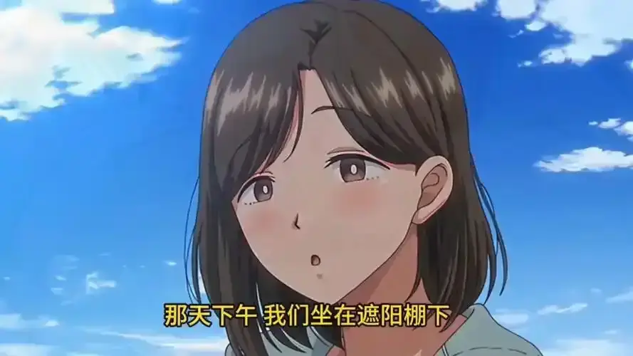 《夏妻》全季免费在线观看_樱花影视《夏妻》1080P高清无删减播放_星辰影院畅看夏妻全资源