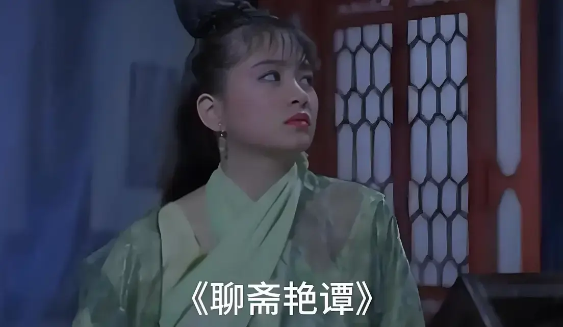 香港电影《聊斋艳谭》BD双字幕完整版免费在线观看，1080P高清画质体验-潮汐影院_电影《聊斋艳谭》超清无删减