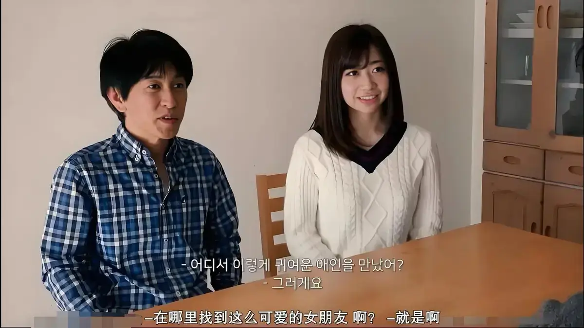 韩国电影《公公和两个儿媳》1080P高清免费看，无广告流畅播放-蜜桃影院-完整版韩国《公公和两个儿媳》在线体验
