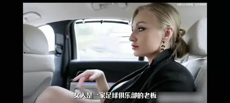 《Footballers' Moms》HD蓝光画质中字免费在线观看-星辰影院《Footballers' Moms》全片纯净极速播放-网盘资源下载通道