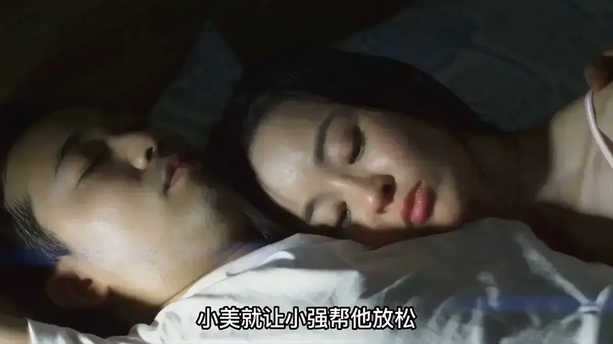 免费在线看《可疑的美容院》未删减完整版，中文高清无广告，网盘极速云播全集！《可疑的美容院》正片别错过