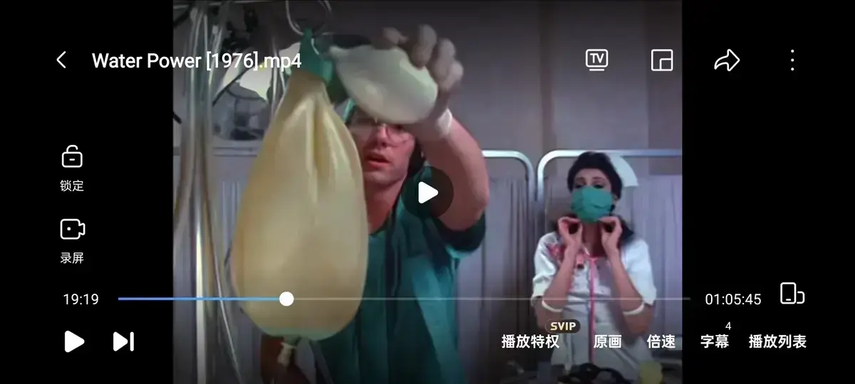 《水的力量/水能》4K高清正片免费在线观看，中英双字无删减-《水的力量/水能》最新网盘资源免费下载