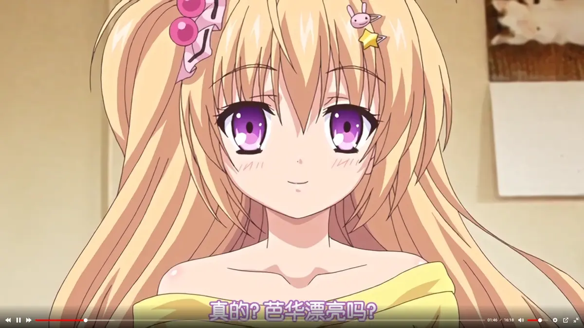 《让笨蛋妹妹变聪明的方法》1080P超高清流畅播放_AGE动漫_风车动漫-《让笨蛋妹妹变聪明的方法》免费全集在线观看_动漫岛_韩剧TV-感受笨蛋妹妹变聪明的温馨成长