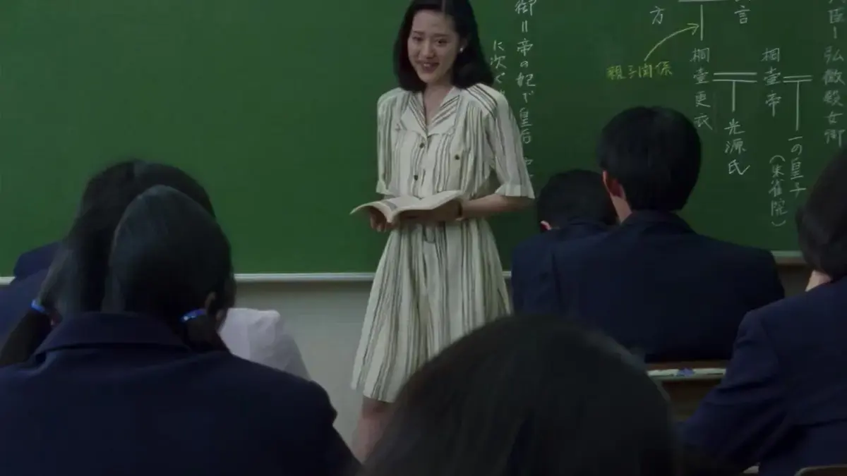 日本电影《女教师日记》无广告HD中字高清在线播放_剧情片《女教师日记》完整版无删减免费看-蜜桃影院_《女教师日记》百度夸克网盘资源下载-影视乐园