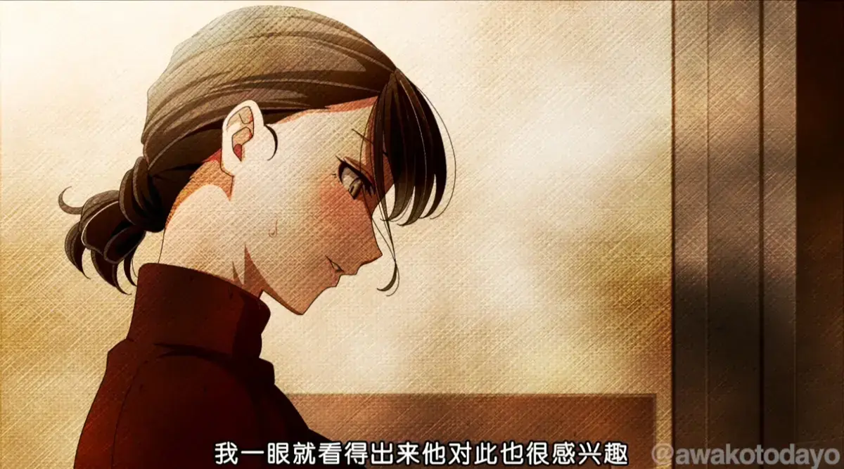 完整版《亲戚家的孩子》免费在线观看 - AGE动漫全收录纯净极速播放 - 独居十年社畜被13岁表弟搅乱生活 - 亲戚家孩子高清盛宴