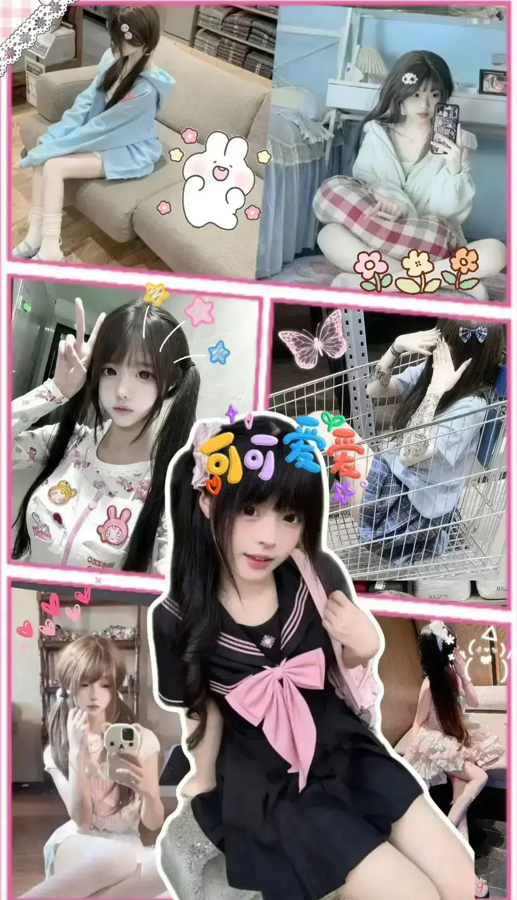 《小远vlog第三期》更新至第3集1080P蓝光画质-小远vlog第三期无弹窗免费播放-买菜/撸猫/听歌，跟随小远享受慢生活