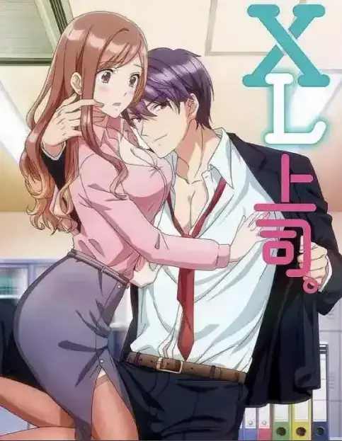 樱花动漫《XL司令》4K全集超清完整版免费在线播放_无广告纯净版观看_《XL司令》全片无删减高清畅享