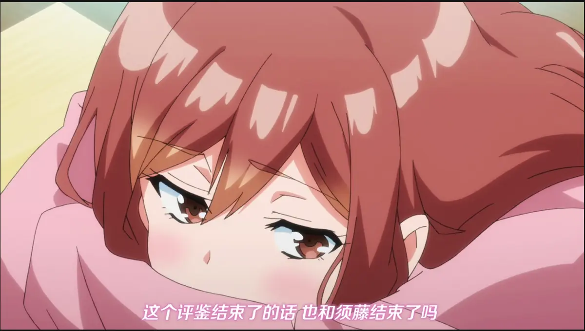 免费看日本动漫《XL司令》第一季全集，HD高清播放无删减，《XL司令》全季内容一次看够！