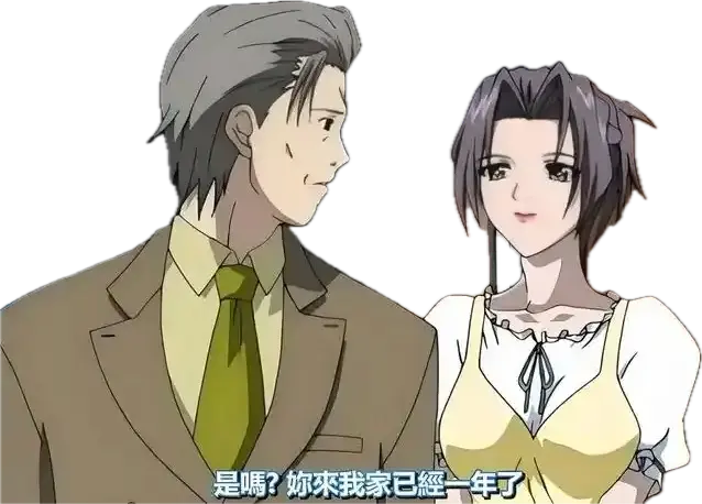 2026《艳母》未删减版1080P高清免费在线观看-日本动漫片《艳母》电影完整版无广告在线看- VS影院