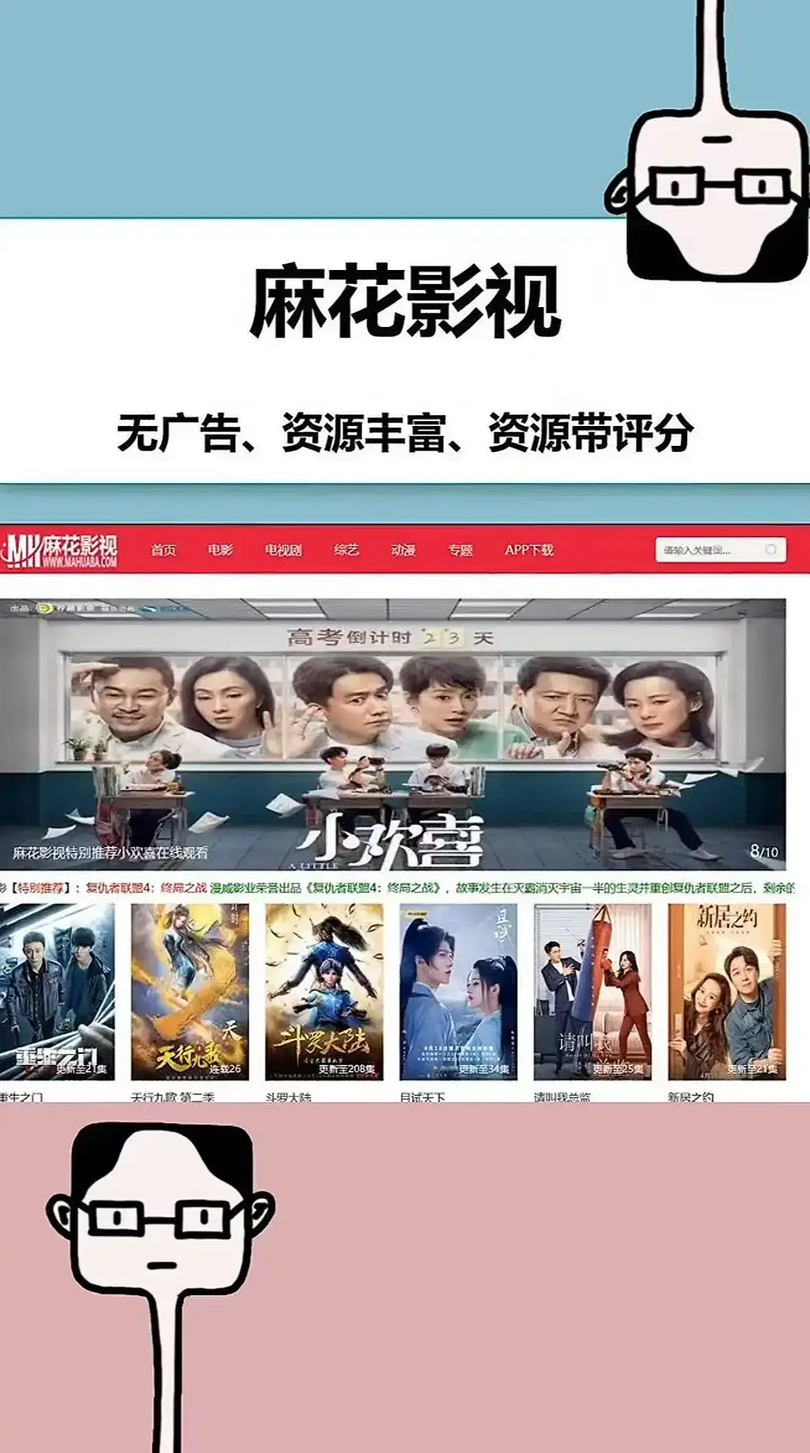 无符合要求的资源名(因为标题中未出现书名号包裹的内容)
