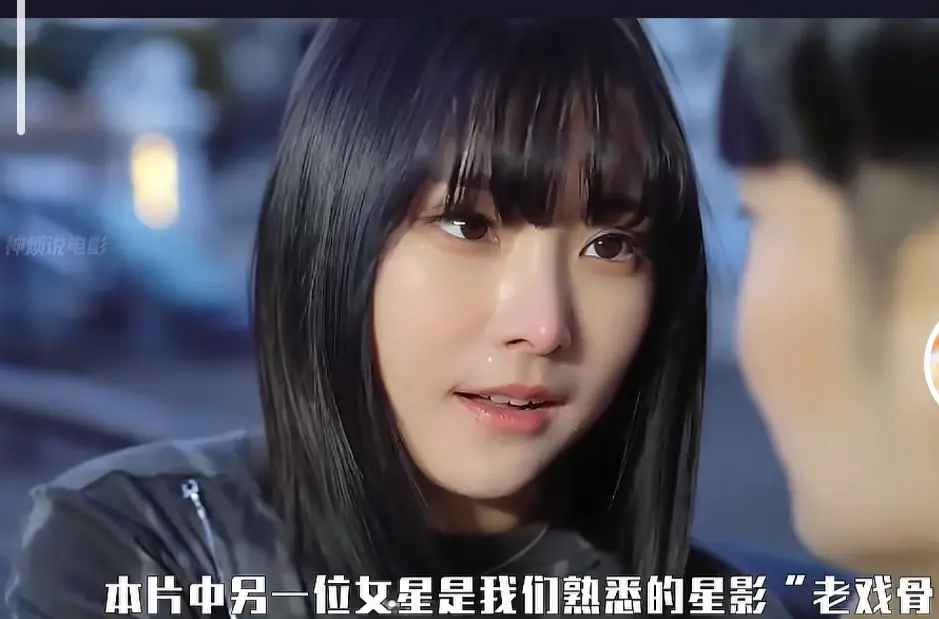 《嫂子》