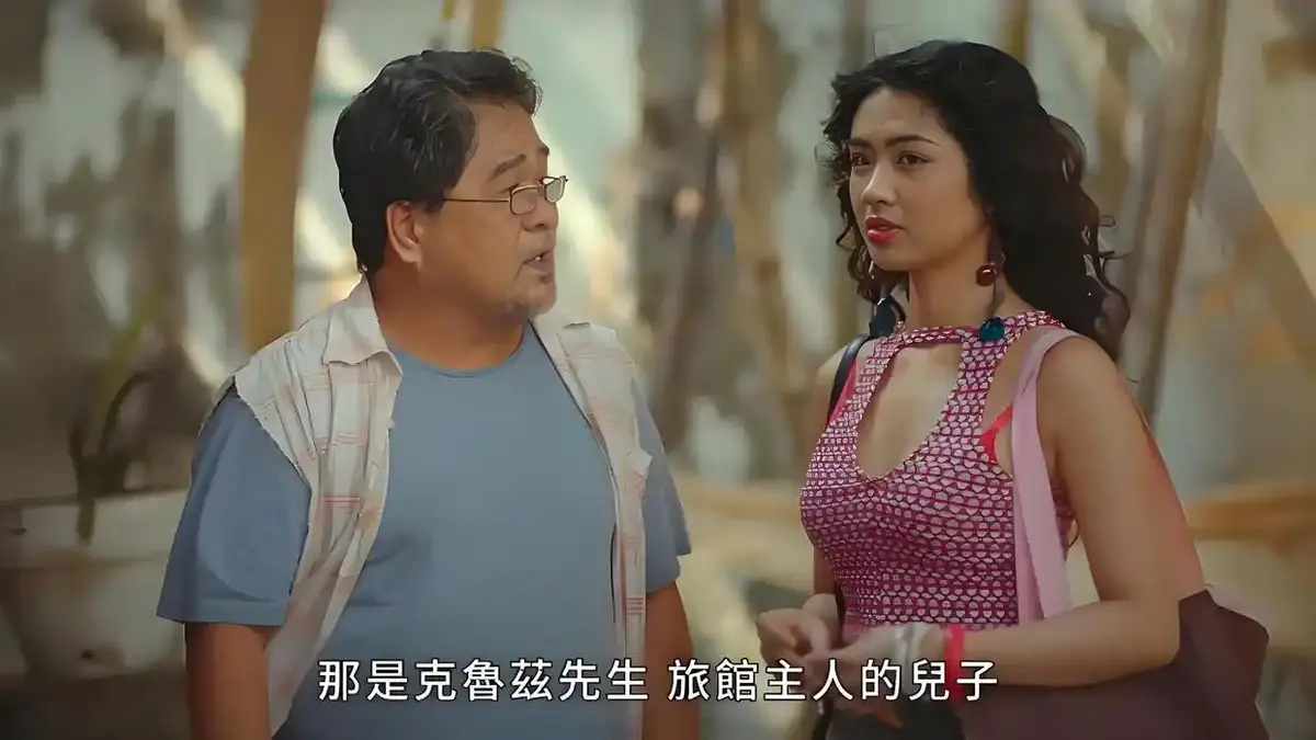 菲律宾电影《逐爱之心2》1080P高清免费观看_Tayuan 2全集无删减-《Tayuan 2》/《逐爱之心2》无广告在线-星空影院_VS影视