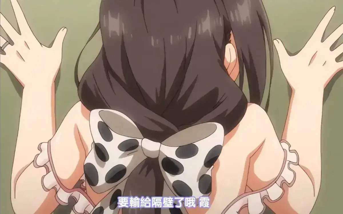 《乳牛牧场的奶牛娘》番剧OVA全季在线观看_4K超高清画质_《乳牛牧场的奶牛娘》无修版持续有效