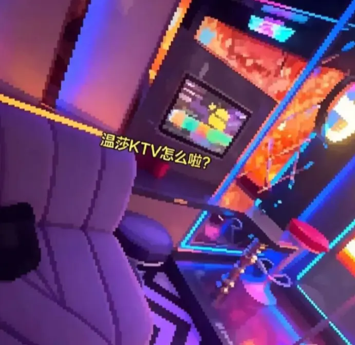 珠江路南京温莎515包房现“水帘洞”奇观，是泳池漏水还是另有玄机？《南京温莎515包房下雨》全片HD高清播放