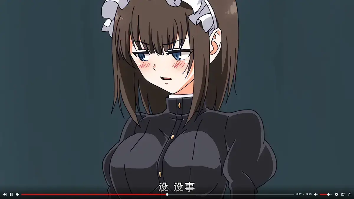 女仆教育
