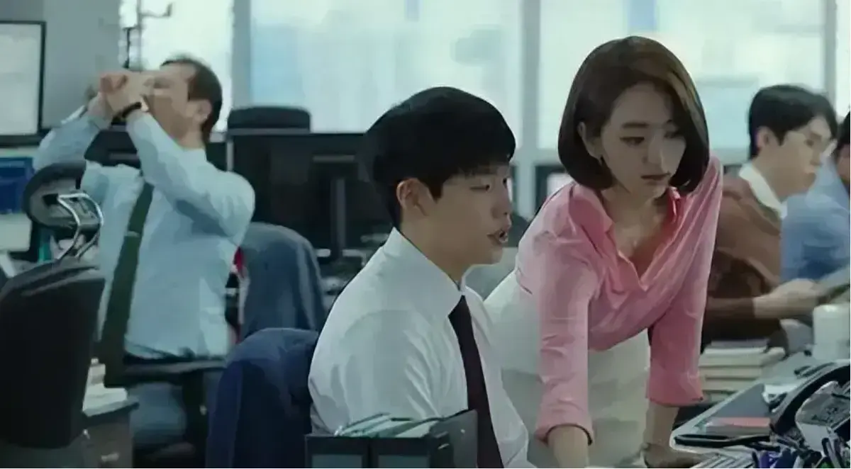 《贪婪》完整版高清画质播放 - 韩国电影《贪婪》无广告在线观看