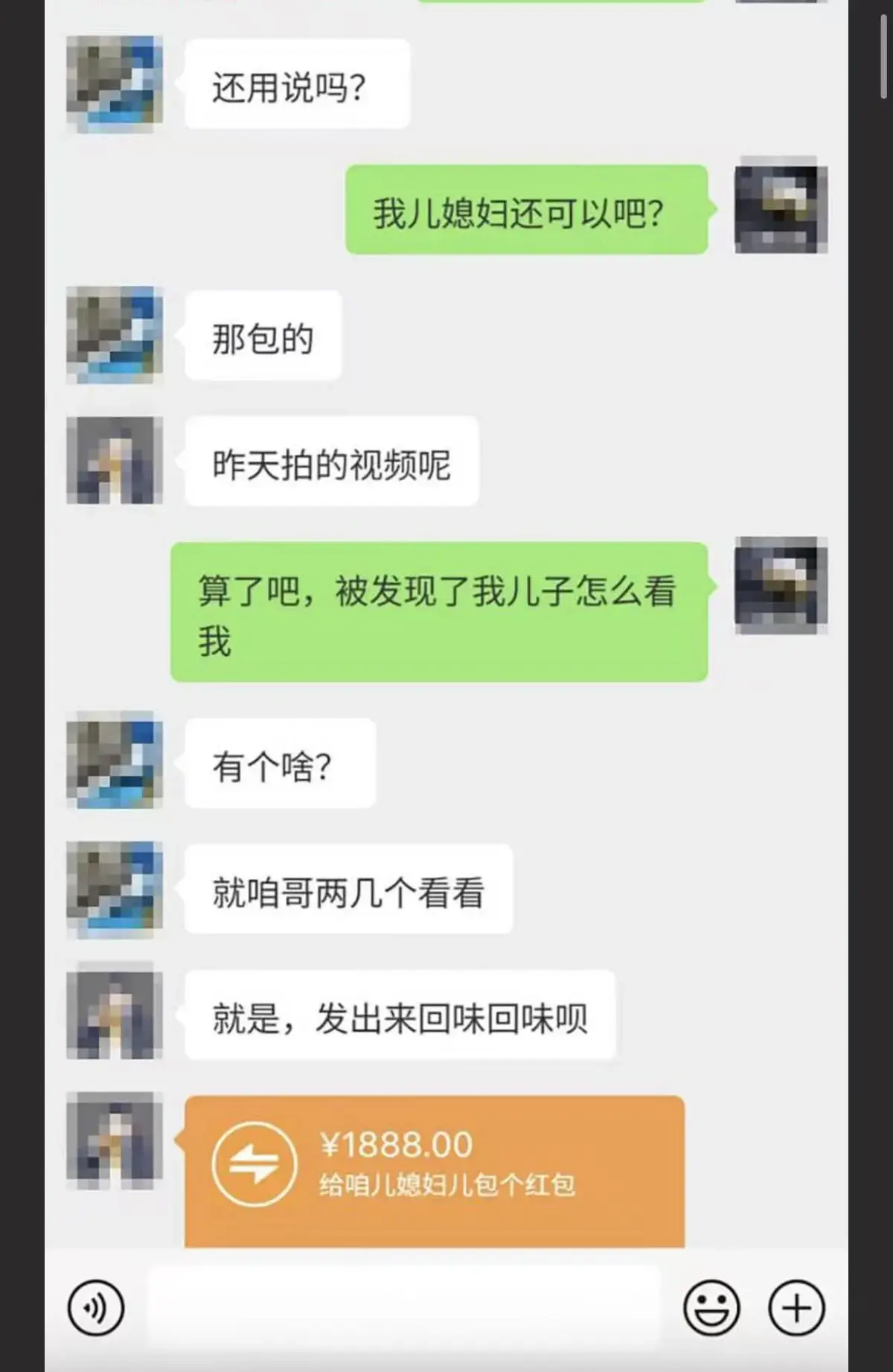 《唐山一拖三》监控回放1080P高清完整版免费在线看，无删减视频让你了解事件全貌，《唐山一拖三》深度还原事情时间线！