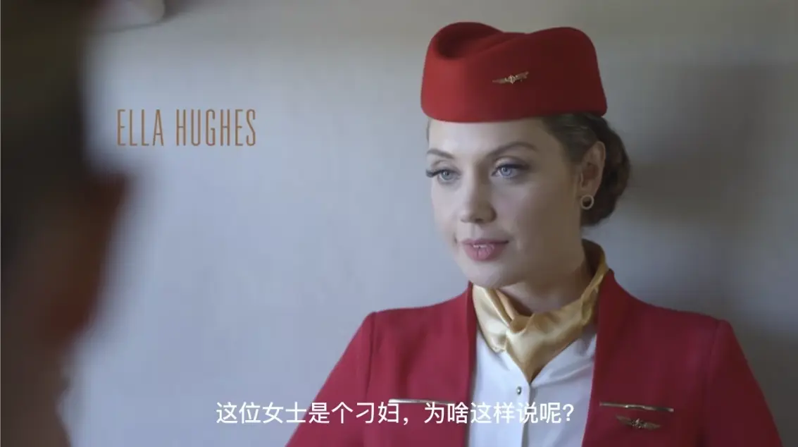 《法国空姐2019》无广告在线观看，畅享高清中字-欧美电影《法国空姐》三部曲蓝光画质播放-《法国空姐2019》诠释梦想与人生选择的法式佳作
