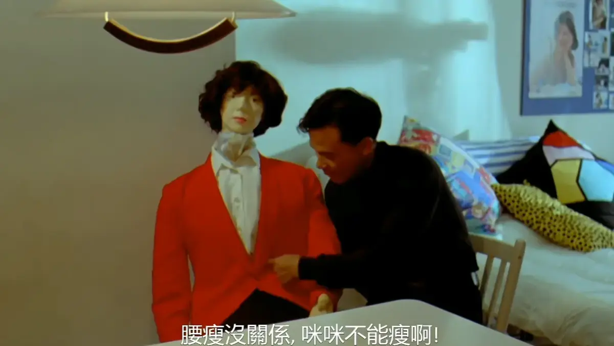 翁虹主演香港电影《挡不住的风情》无删减版超高清免费在线看_《挡不住的风情》1080P纯净极速播放-月光影视